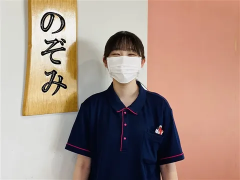 医療法人のぞみ会の求人・転職情報
