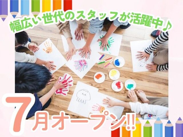 株式会社For A-career medica事業部の求人・転職情報