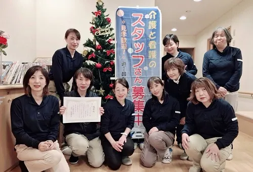 株式会社ニチイ学館の求人・転職情報