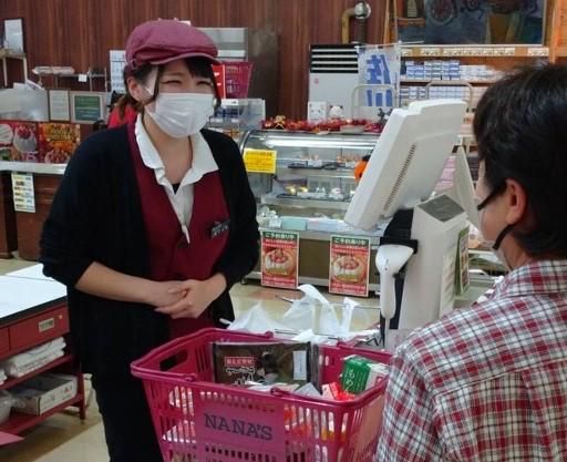 ナナーズ川上店のアルバイト・バイト求人情報-02