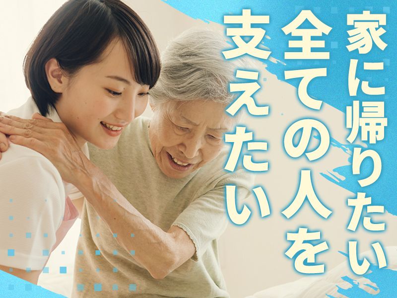 株式会社Circleの求人・転職情報