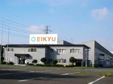 株式会社栄久の求人・転職情報