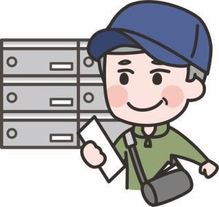 株式会社北摂ポスティングの求人・転職情報