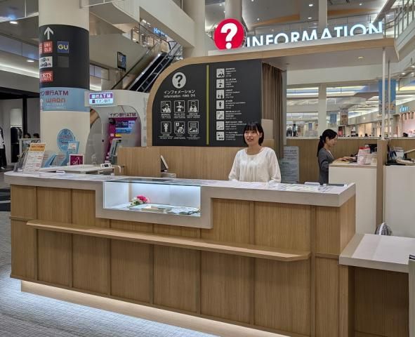 西新サービス㈱の求人・転職情報