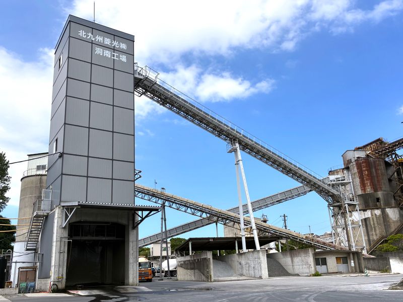 北九州菱光株式会社の求人・転職情報