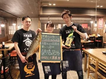 大衆酒場くろべゑ大通本店のアルバイト・バイト求人情報-10