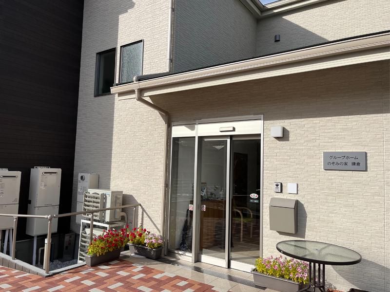 特定非営利活動法人のぞみのアルバイト・バイト求人情報-02