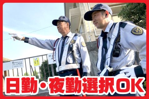 株式会社九真