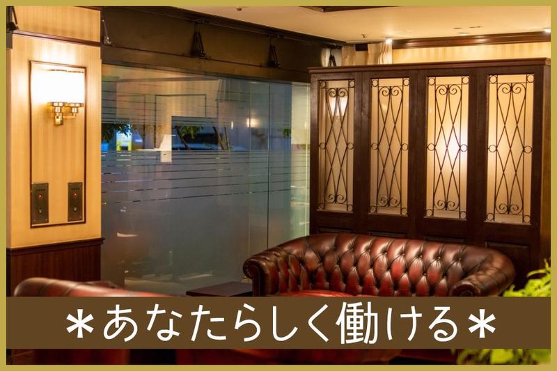 ラマダ　アンコールウィンダム尼崎のアルバイト・バイト求人情報-03