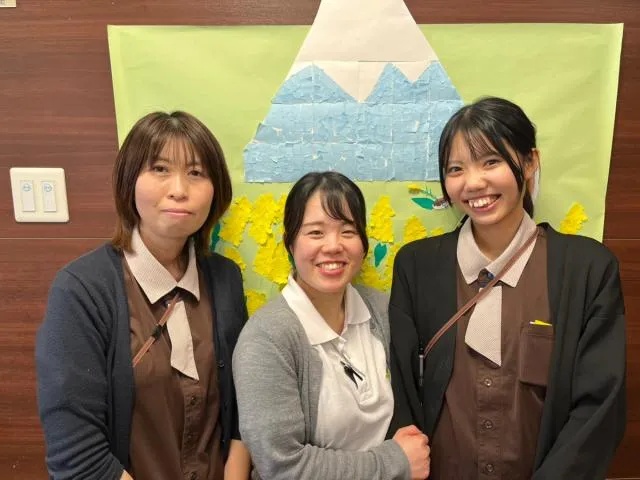 社会福祉法人　清和園の求人・転職情報