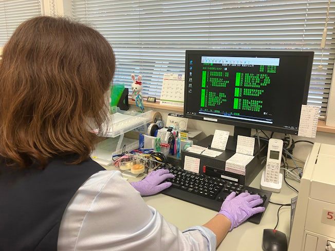 株式会社岩見沢メディカルラボラトリー