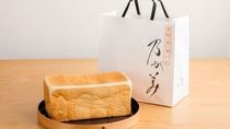 株式会社細山田商事 乃が美はなれサンエーつかざんシティ販売店のアルバイト・バイト求人情報-01