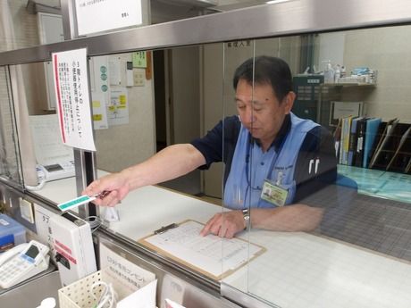 東海整備株式会社の求人・転職情報