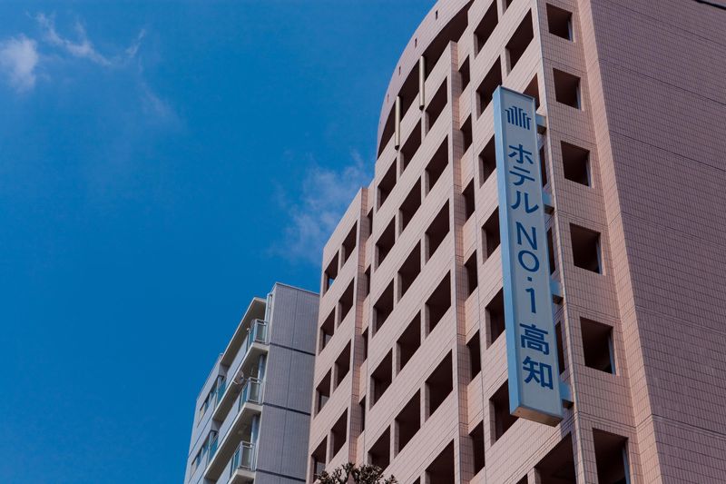 アサヒエンタープライズ有限会社の求人・転職情報