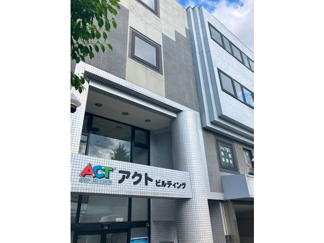 就労継続支援B型事業所ファーストルーム 合同会社福祉企画のアルバイト・バイト求人情報-03