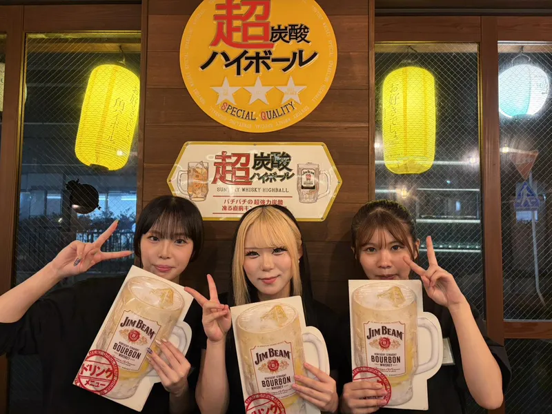 キンキラハイボール酒場のアルバイト・バイト求人情報-13
