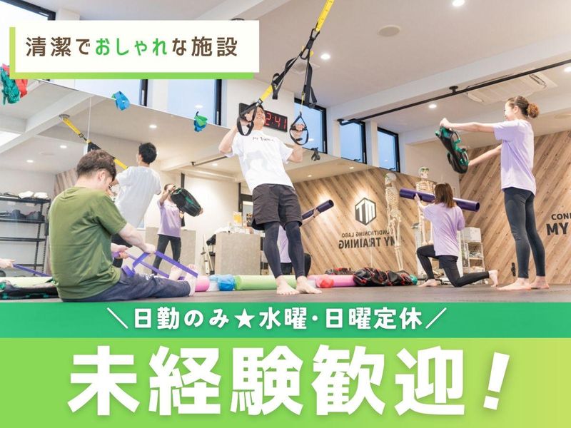 株式会社Ａｎｎの求人・転職情報