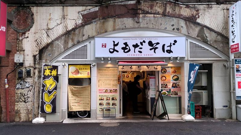 よもだそば有楽町店のアルバイト・バイト求人情報-05