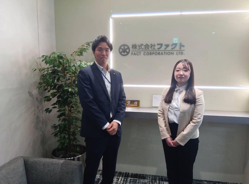 株式会社ファクトの求人・転職情報