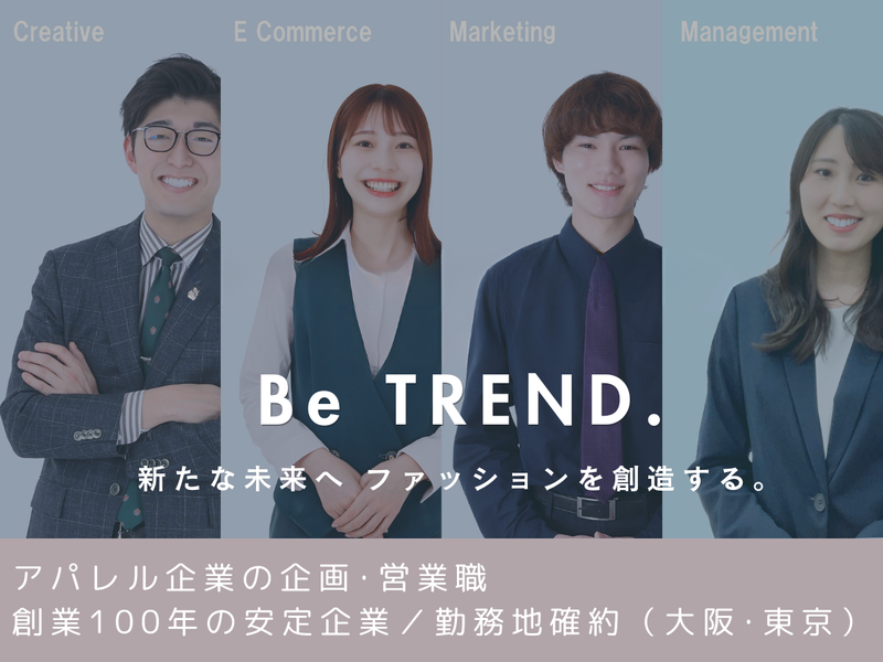 江綿株式会社