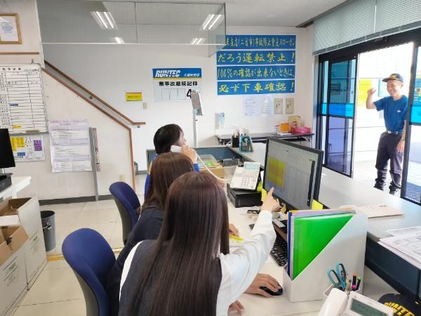 株式会社ランテックの求人・転職情報