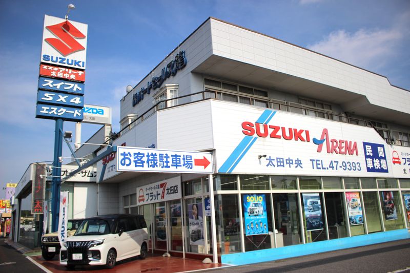 株式会社オートセールス龍の求人・転職情報