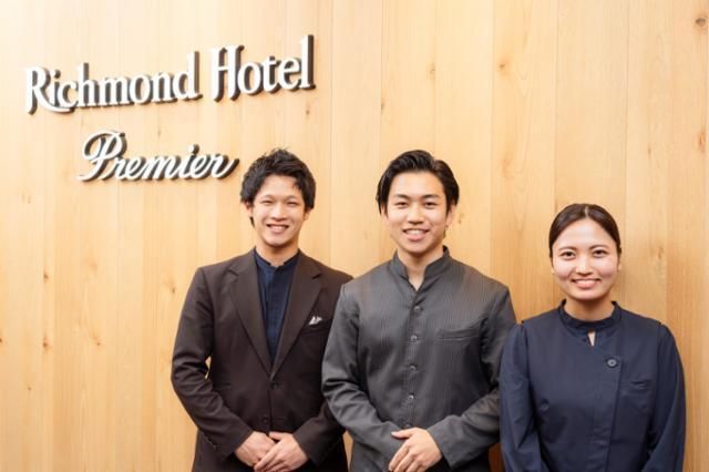 リッチモンドホテルプレミア東京スコーレのアルバイト・バイト求人情報-25