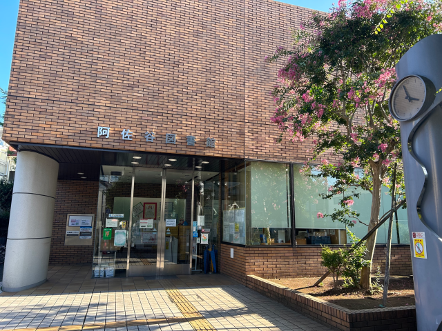 株式会社ヴィアックスのアルバイト・バイト求人情報-10