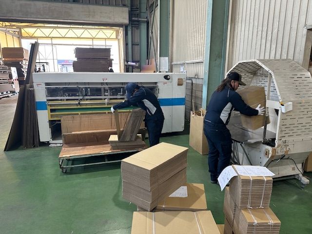 吉川紙工業株式会社の求人・転職情報