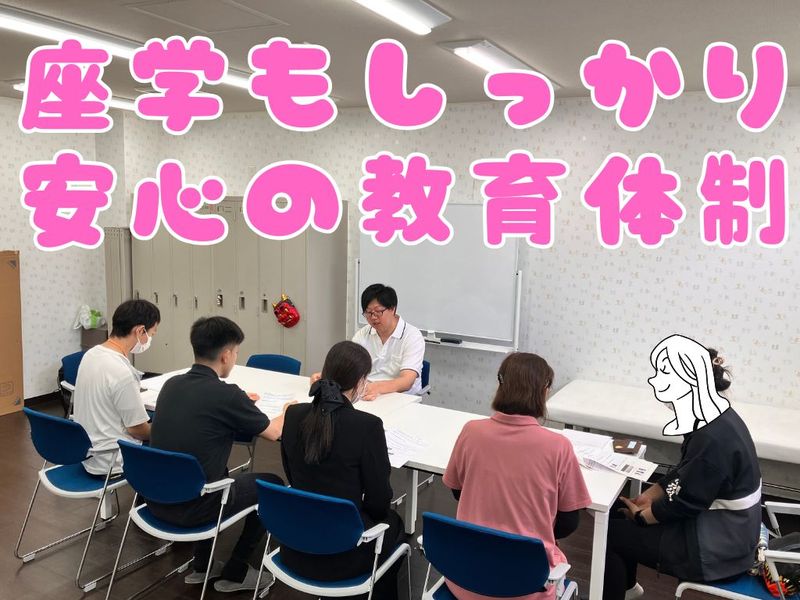 合資会社ケアスタッフサービス-0002の求人・転職情報