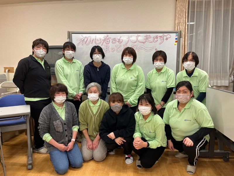 株式会社ニチイ学館の求人・転職情報