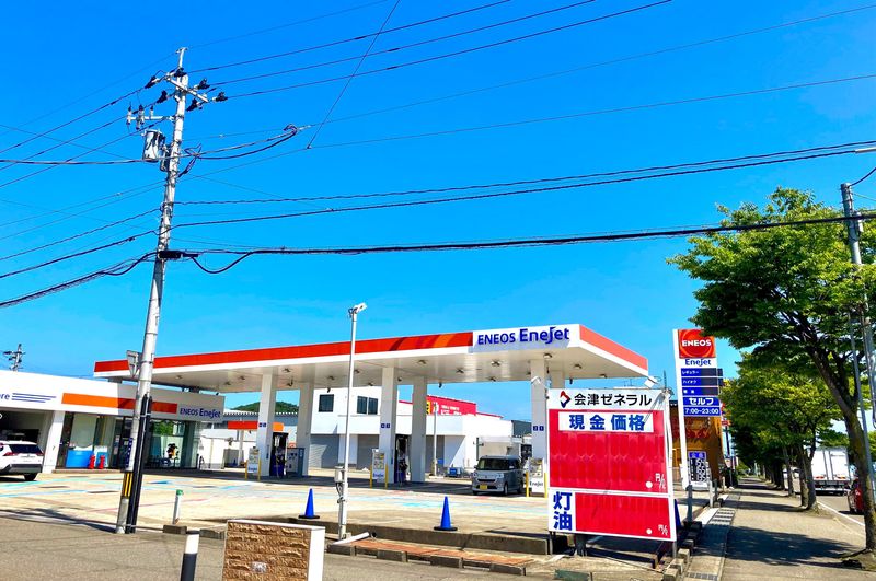 ゼネラルエナジー株式会社の求人・転職情報