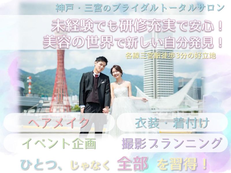 市隆商事株式会社