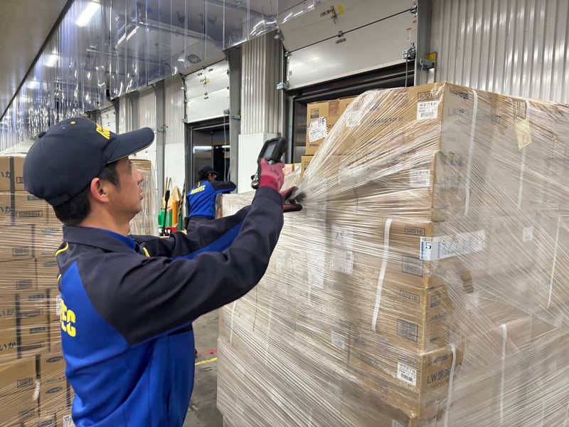 株式会社ランテックの求人・転職情報