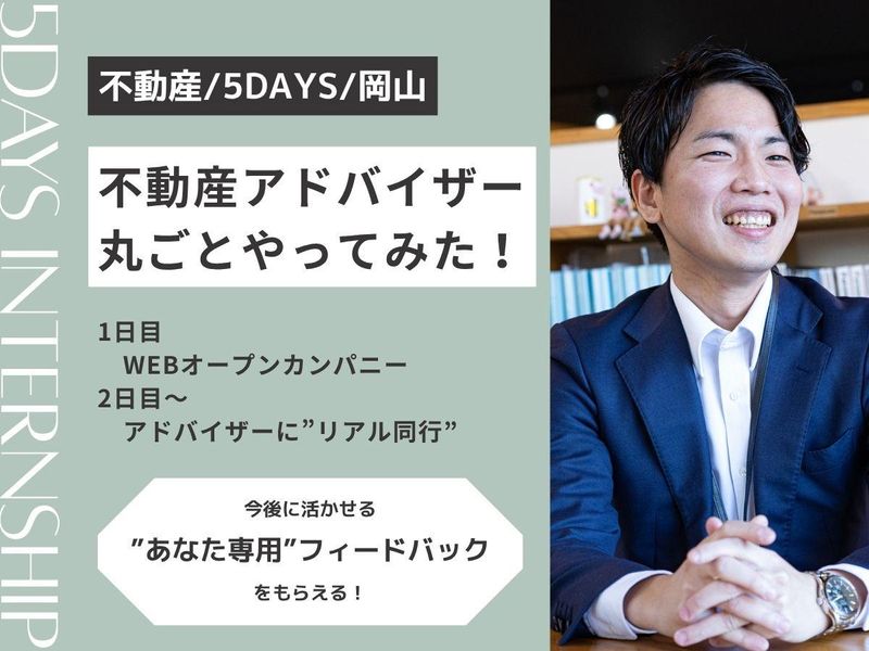 株式会社安藤嘉助商店