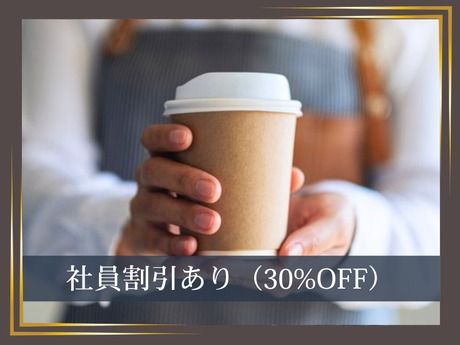 上島珈琲店　大門店のアルバイト・バイト求人情報-03