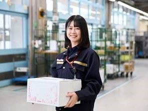 日本郵便株式会社 土浦郵便局<郵便物・荷物等の仕分け>の求人情報