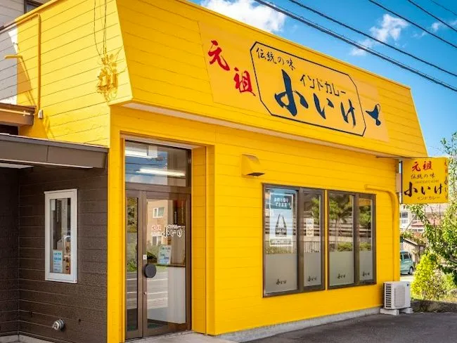 株式会社ＴＳＩの求人・転職情報