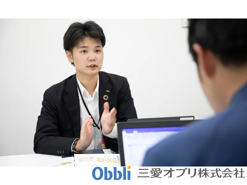 【28卒】エネルギー商社の提案型営業 2days
