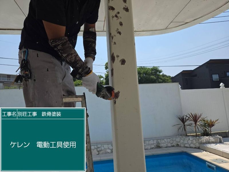 株式会社Fineのアルバイト・バイト求人情報-02