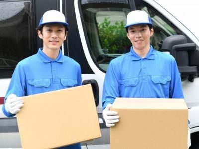 株式会社勇(ISAMI)のアルバイト・バイト求人情報-02