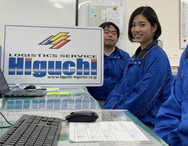 株式会社樋口物流サービス 北関東物流センターのアルバイト・バイト求人情報-05