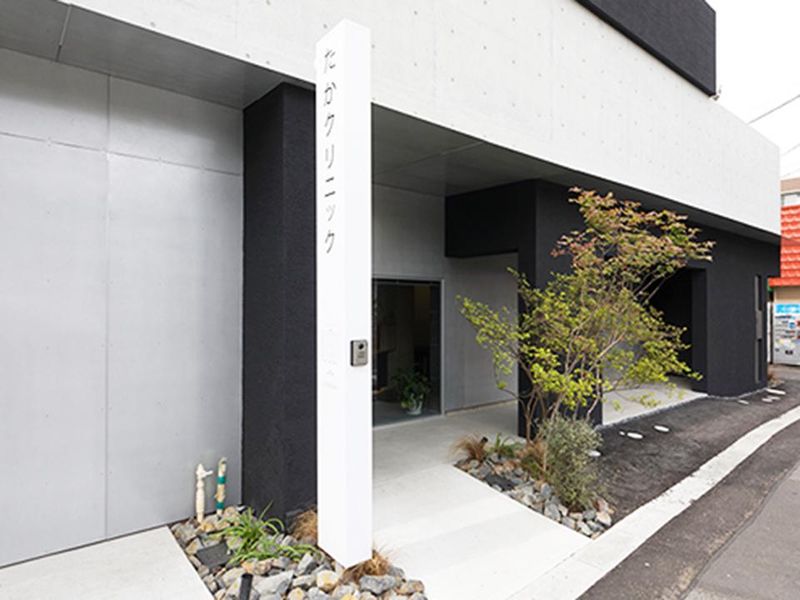 たかクリニック皮膚科・泌尿器科の派遣求人情報