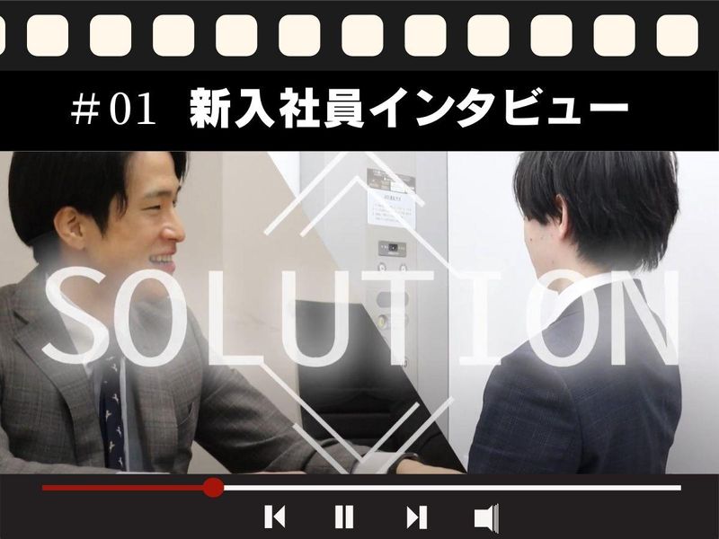 株式会社テクノクリエイティブ