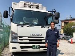 株式会社ライジングのアルバイト・バイト求人情報-02