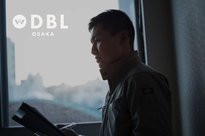 株式会社ダブルの求人・転職情報