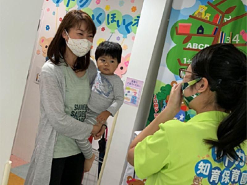 フレスデザイン株式会社　リトカ知育保育園　水走EASTのアルバイト・バイト求人情報-02