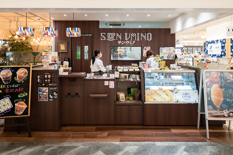 ニップンウミノ株式会社　サンウミノのアルバイト・バイト求人情報-01