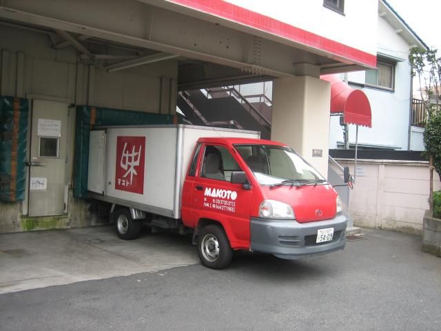 株式会社マコトのアルバイト・バイト求人情報-06