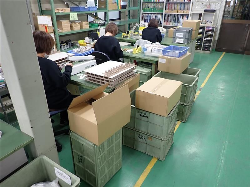 株式会社システックキョーワ